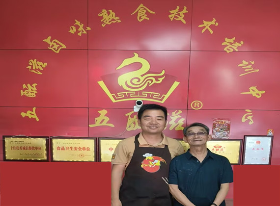 卤菜培训案例-袁鑫