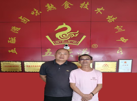 卤菜培训案例-彭雄